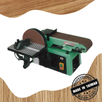 Useful Power Belt And Disc Sander Machine for woodworking